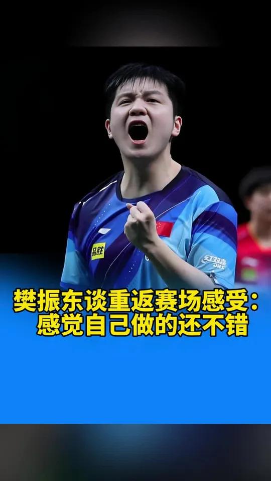 开云体育下载-包含JackeyLove新星重返赛场表现突出，老鹰前途光明！的词条-开云体育下载