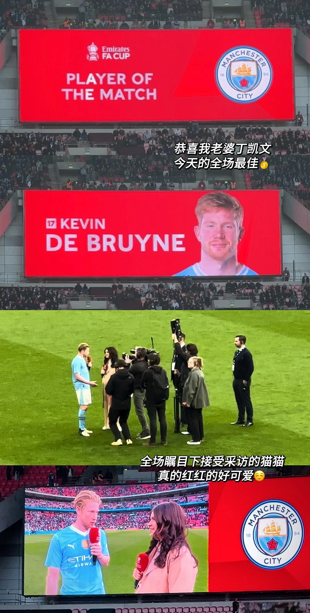 开云官网-蒂姆与80激战切尔西分钟，比赛规则变更胜负难料！，哈兰德焦点对战全场沸腾不已的简单介绍-开云官网