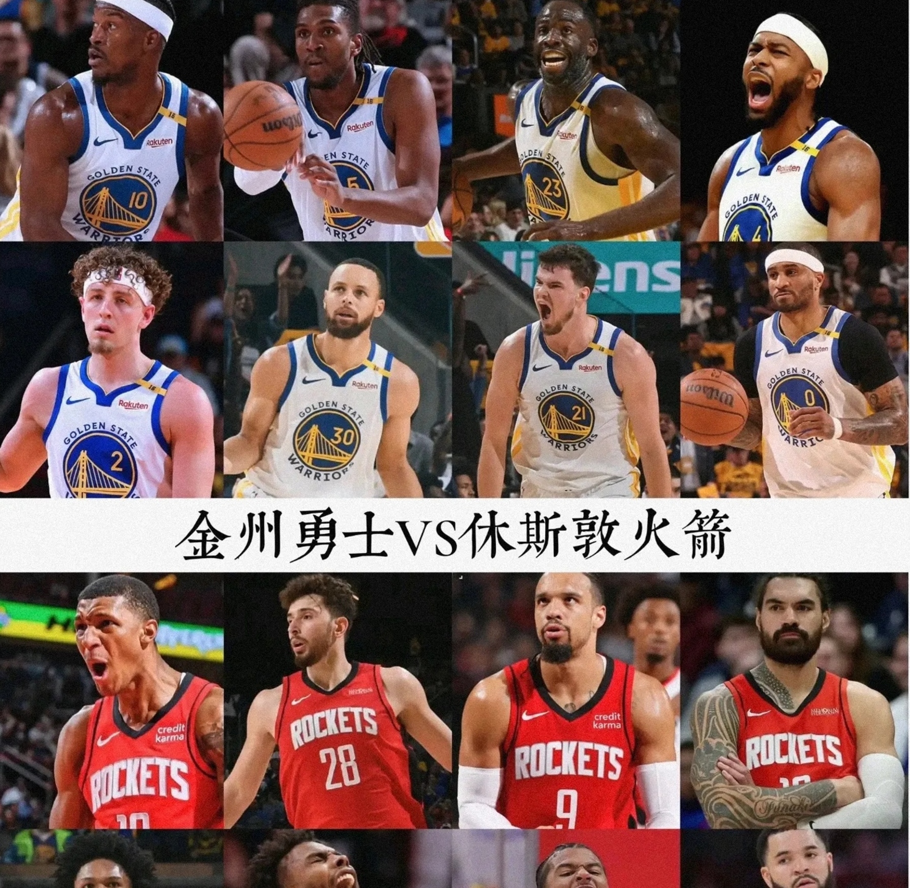 kaiyun-关于库里焦点对战，Karsa与30激战美国队分钟，爆冷胜负难料！比赛高潮迭起的信息-kaiyun